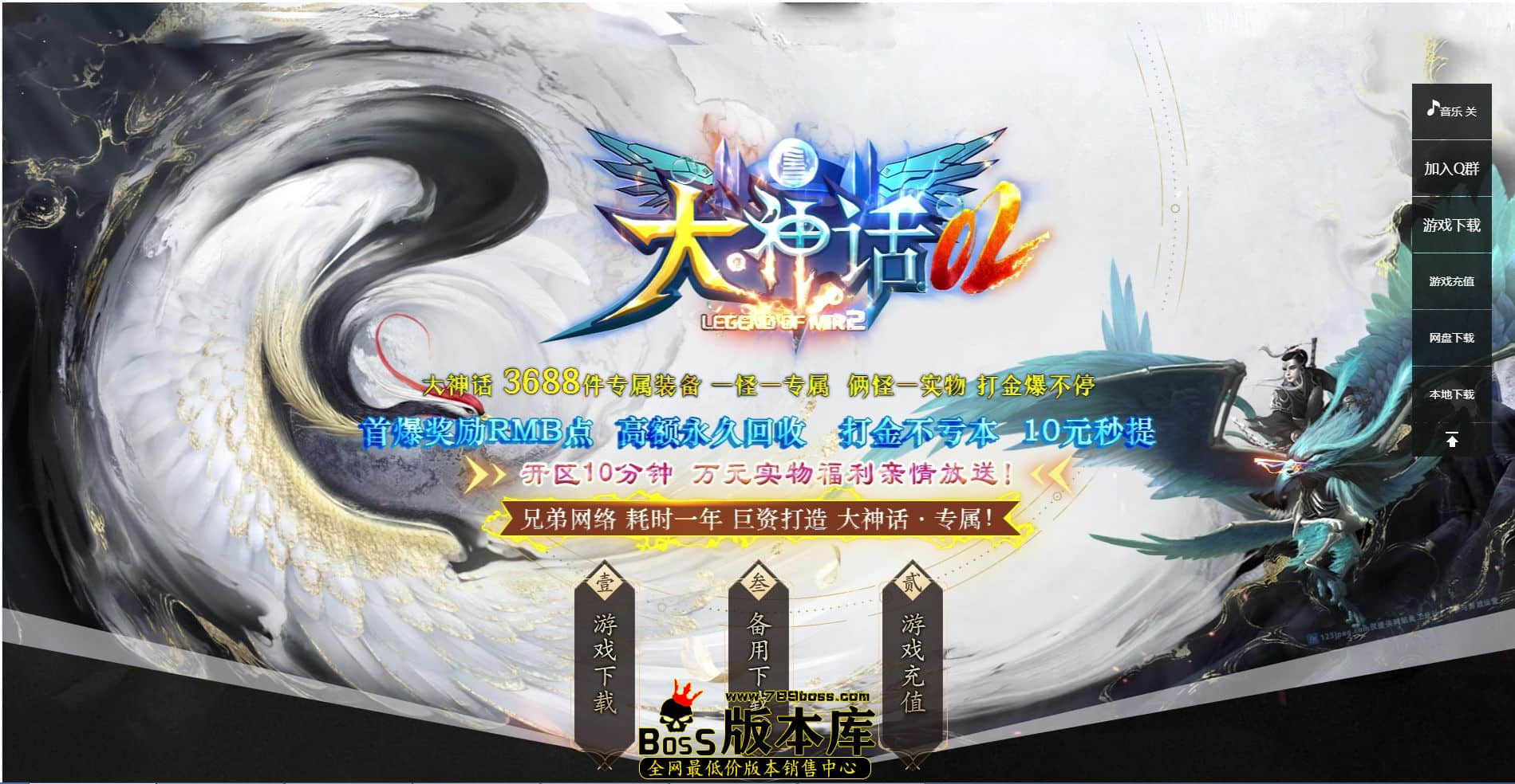 QQ图片20230817024151.jpg
