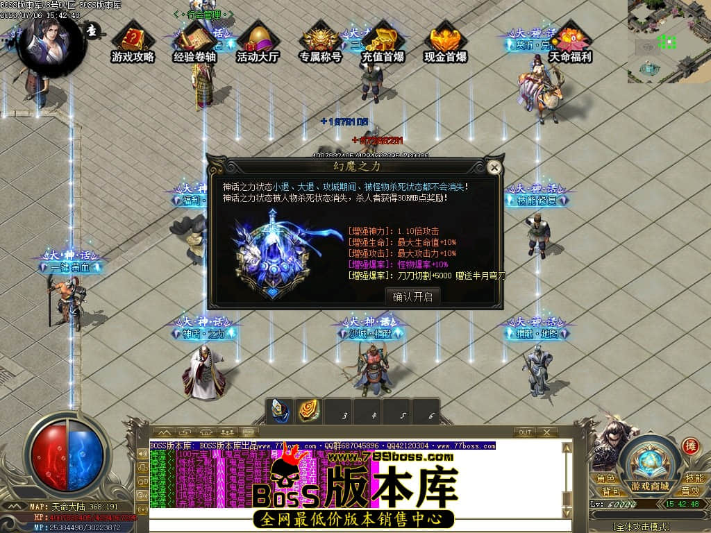 Images11压缩后.JPG