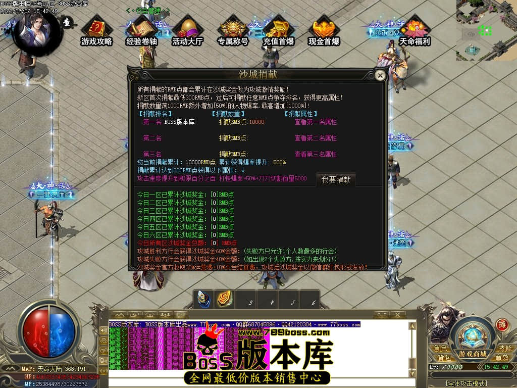 Images12压缩后.JPG