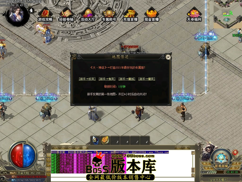 Images15压缩后.JPG
