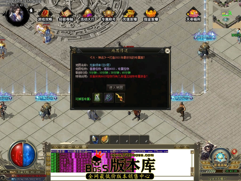 Images17压缩后.JPG