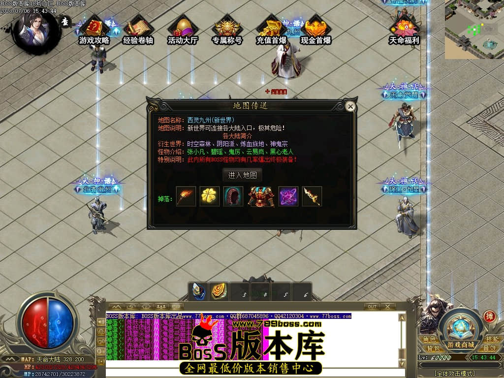 Images25压缩后.JPG