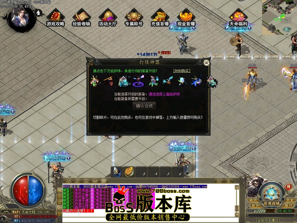 Images29压缩后.JPG