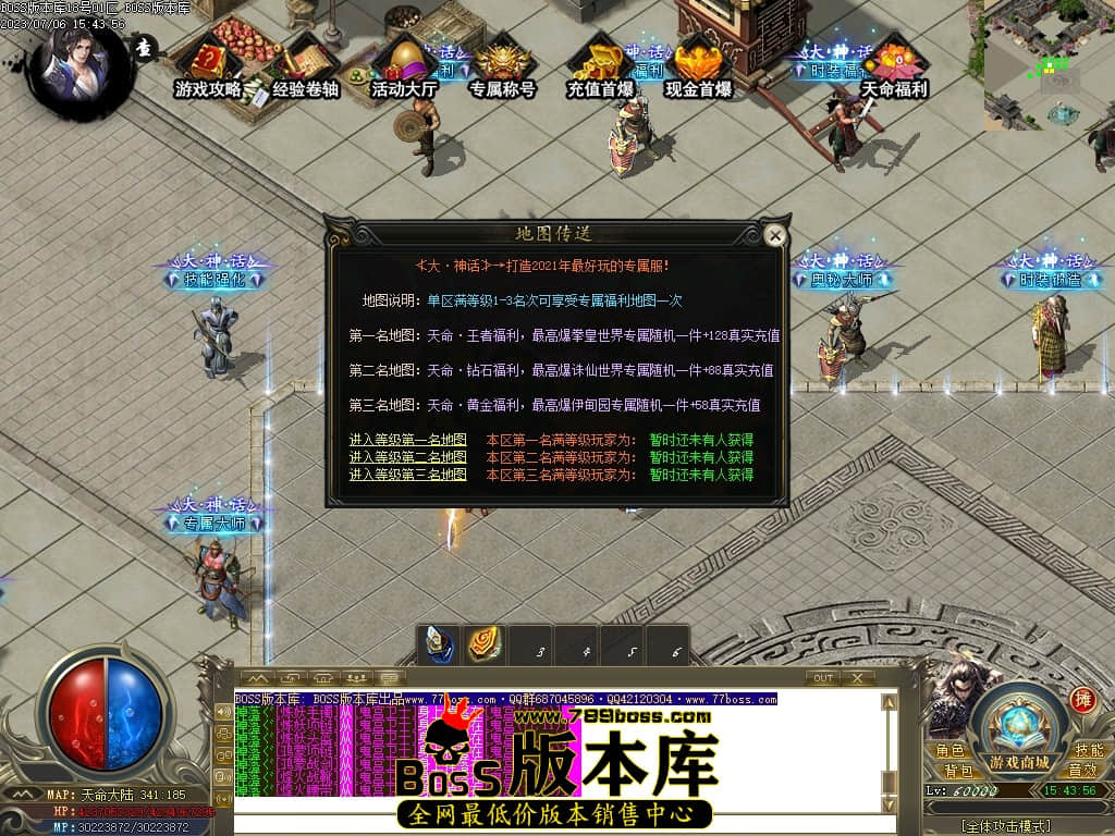 Images30压缩后.JPG