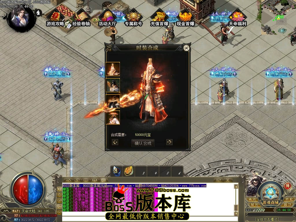 Images34压缩后.JPG
