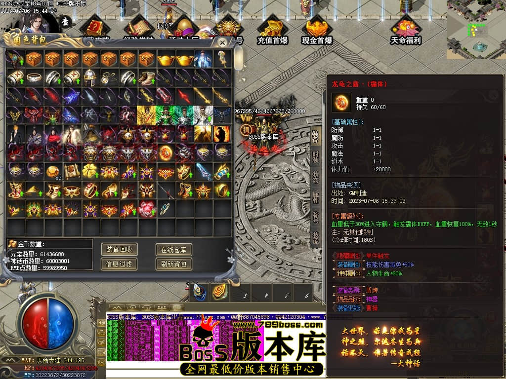 Images45压缩后.JPG