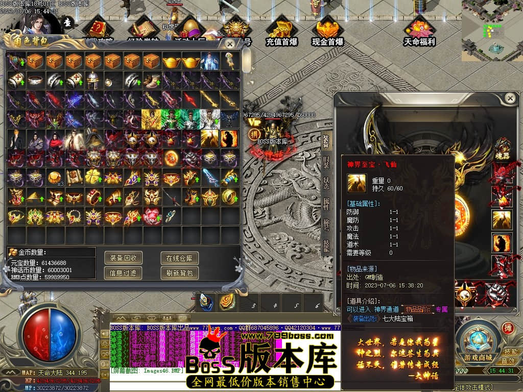 Images47压缩后.JPG