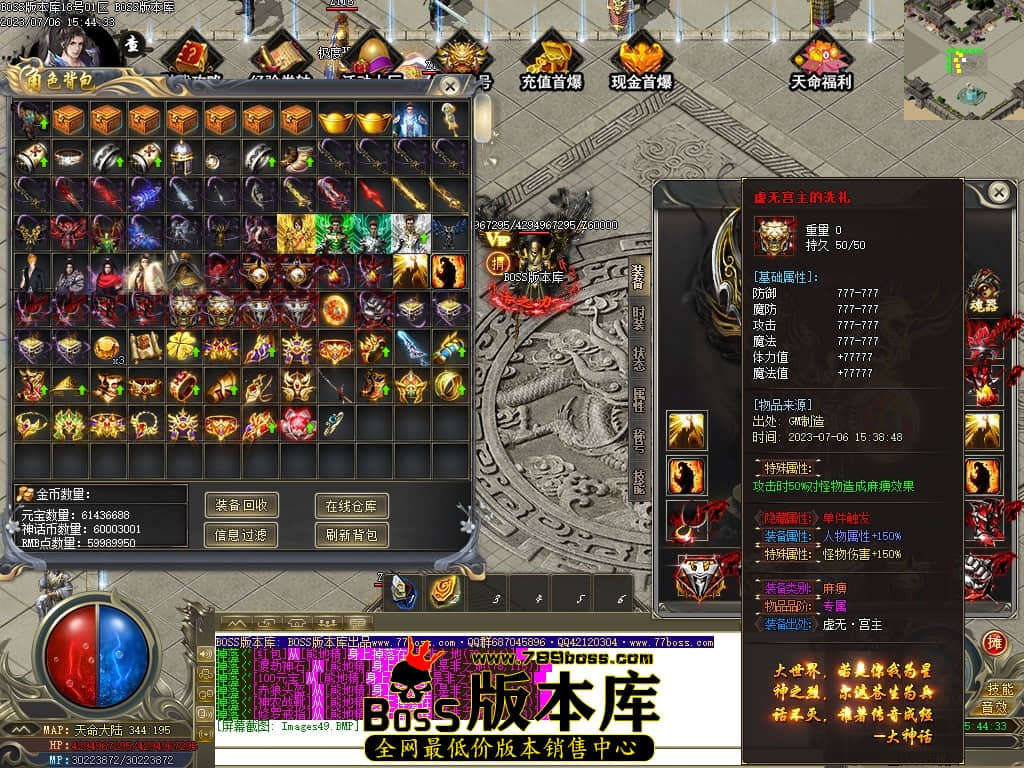 Images50压缩后.JPG