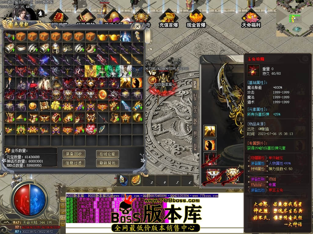 Images56压缩后.JPG