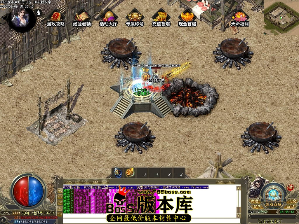 Images109压缩后.JPG