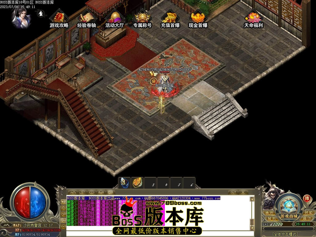 Images110压缩后.JPG
