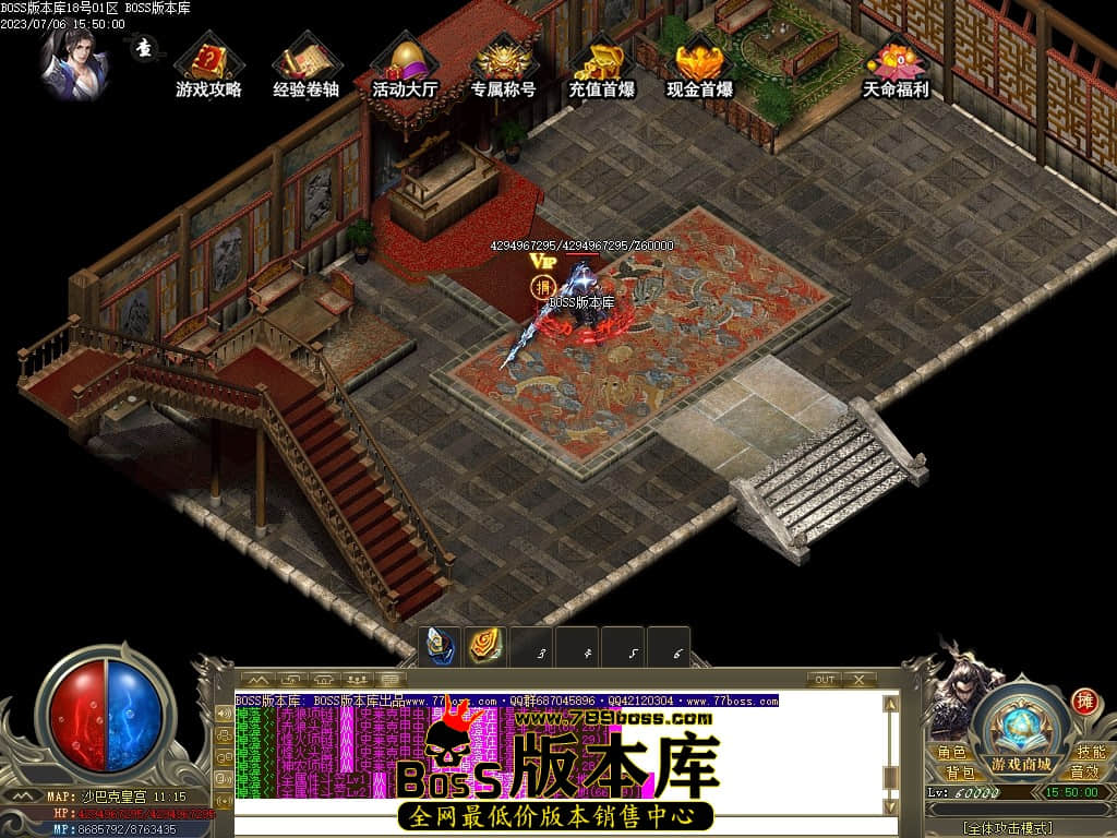 Images121压缩后.JPG