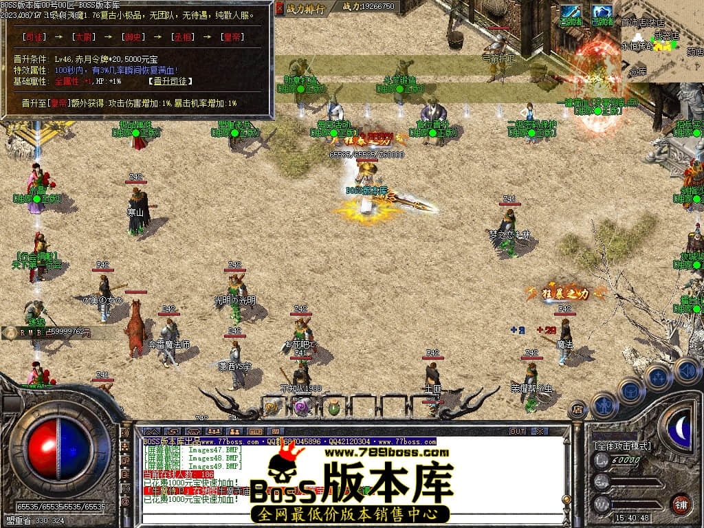 Images50压缩后.JPG