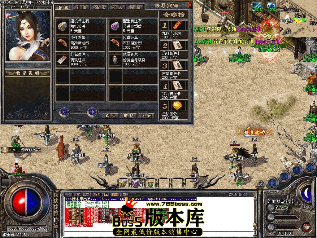 Images55压缩后.JPG