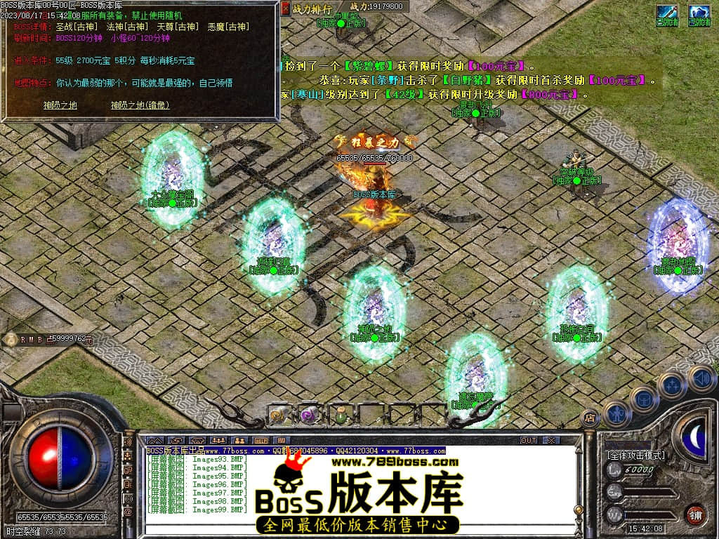 Images100压缩后.JPG