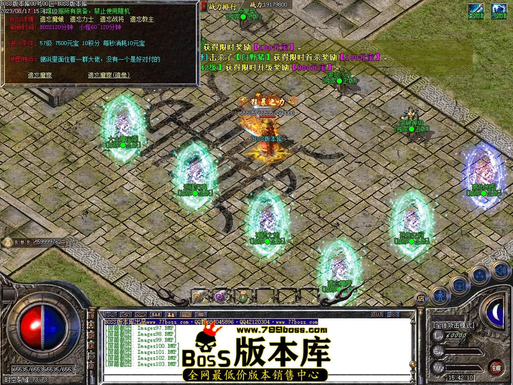 Images104压缩后.JPG