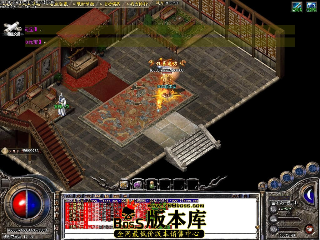 Images105压缩后.JPG