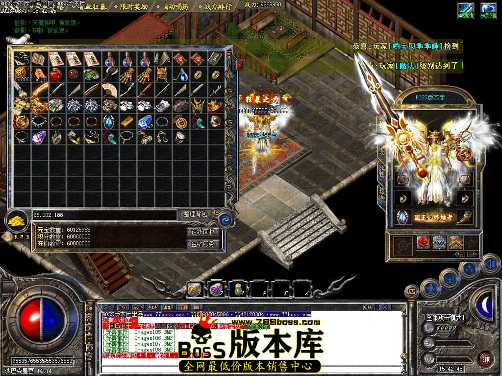 Images109压缩后.JPG