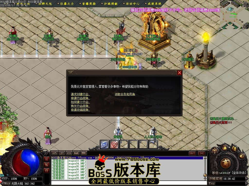 Images10压缩后.JPG