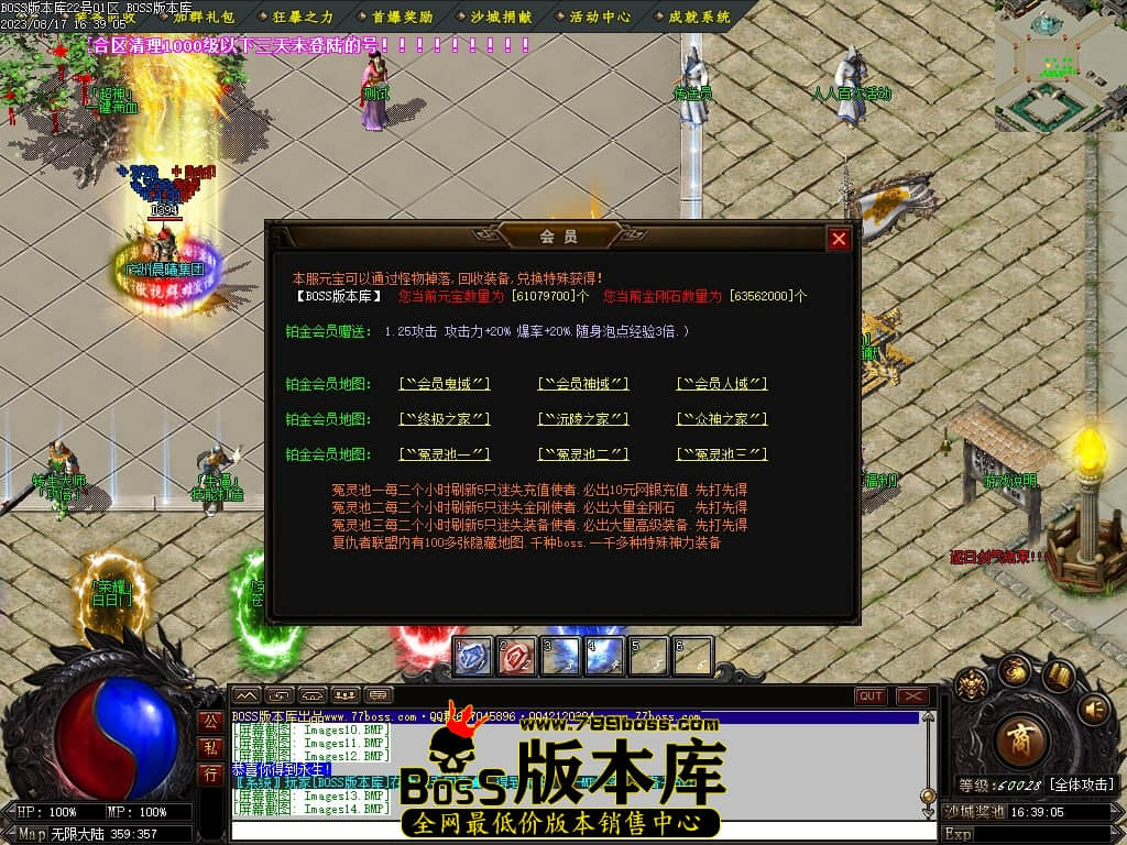 Images15压缩后.JPG
