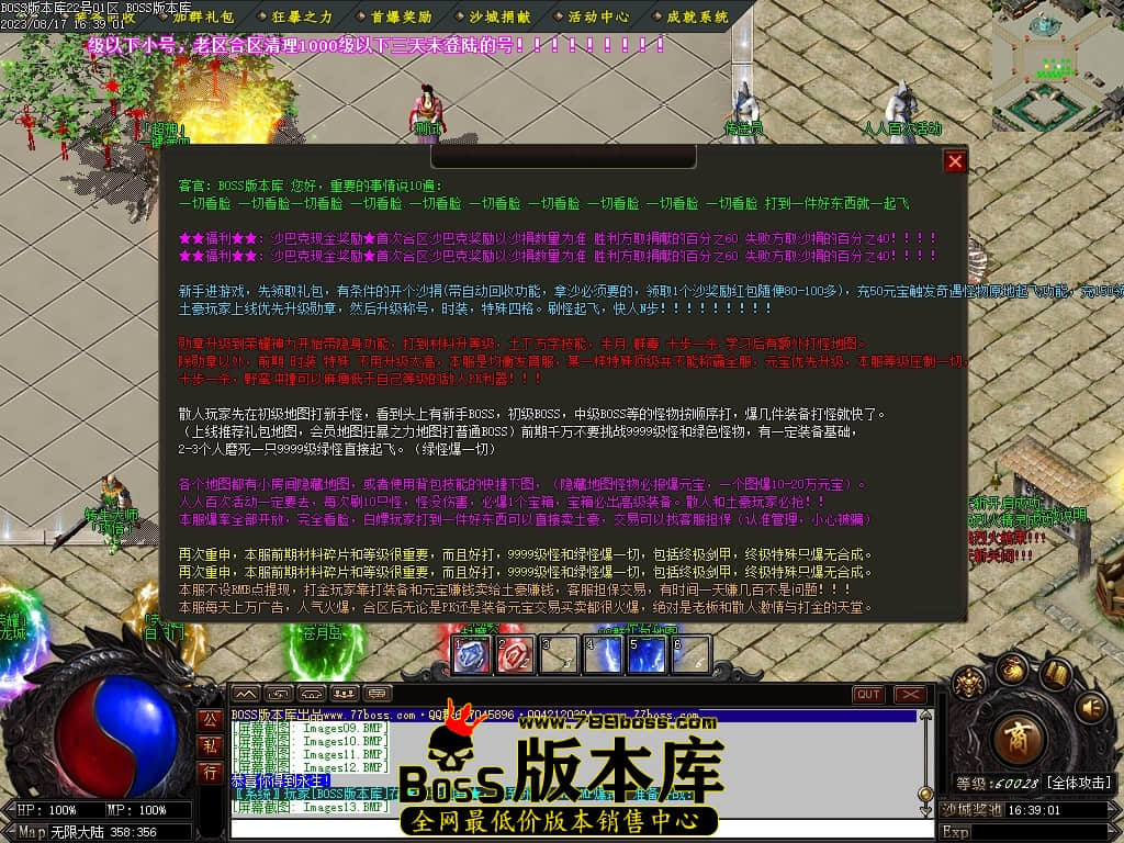 Images14压缩后.JPG