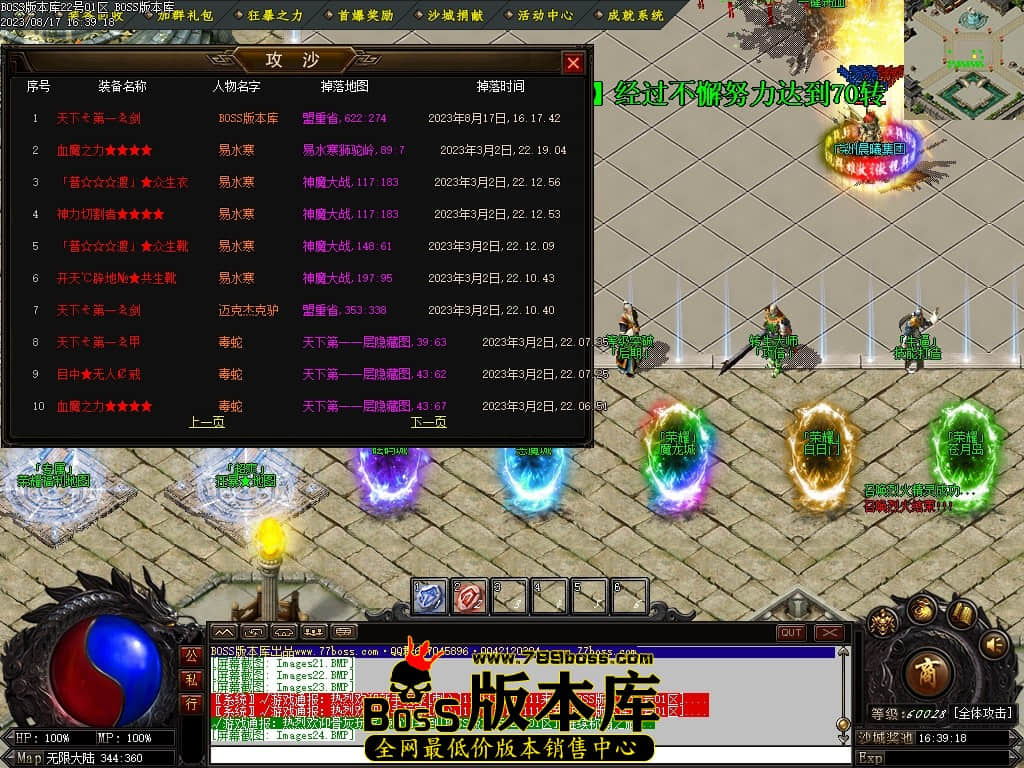 Images25压缩后.JPG