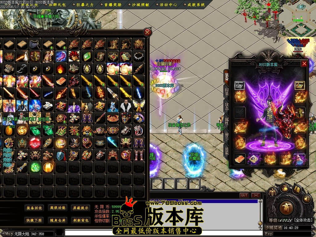 Images70压缩后.JPG