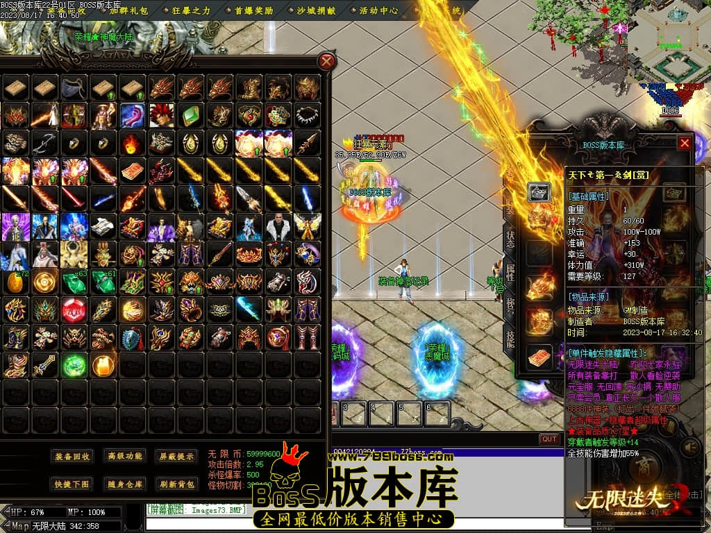 Images74压缩后.JPG