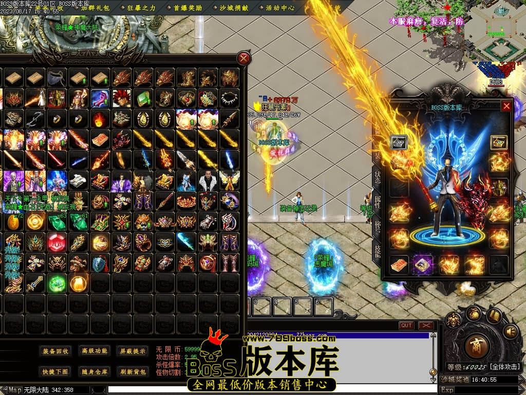 Images76压缩后.JPG