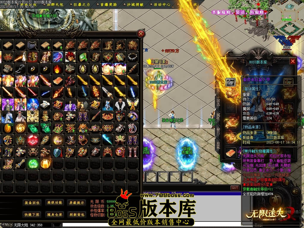 Images78压缩后.JPG