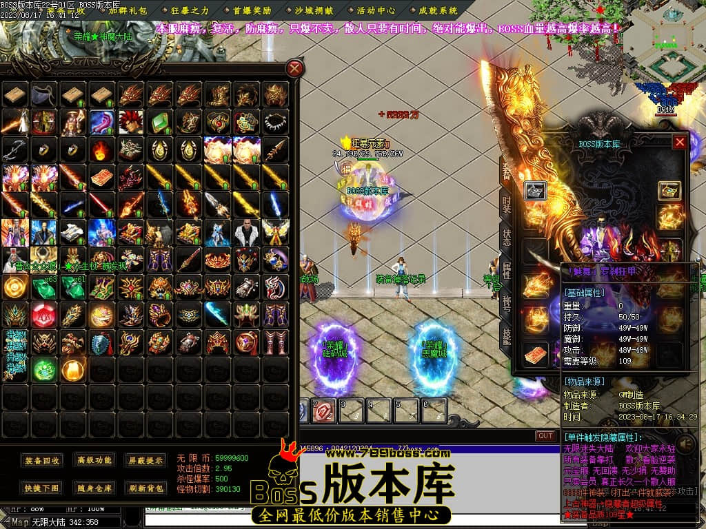 Images87压缩后.JPG