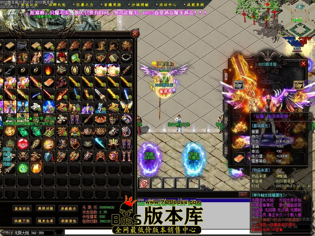 Images92压缩后.JPG