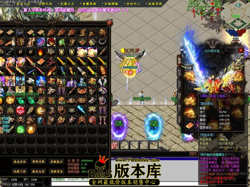 Images96压缩后.JPG