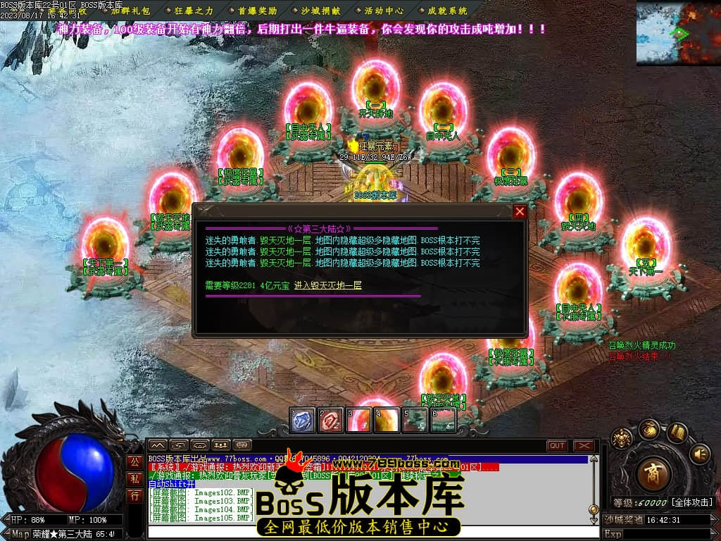 Images106压缩后.JPG