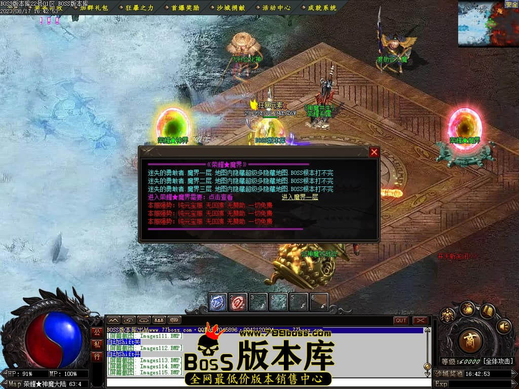 Images116压缩后.JPG
