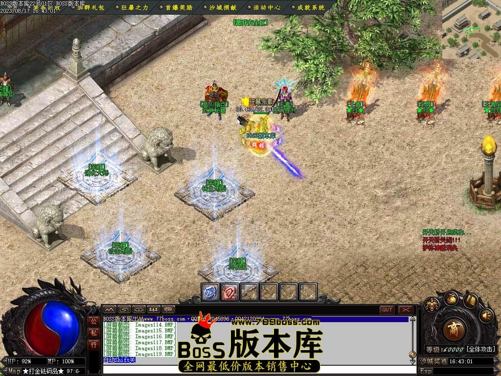 Images120压缩后.JPG