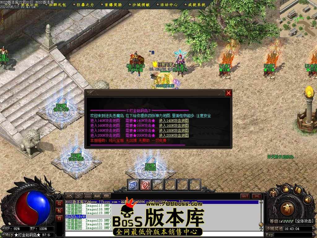 Images123压缩后.JPG