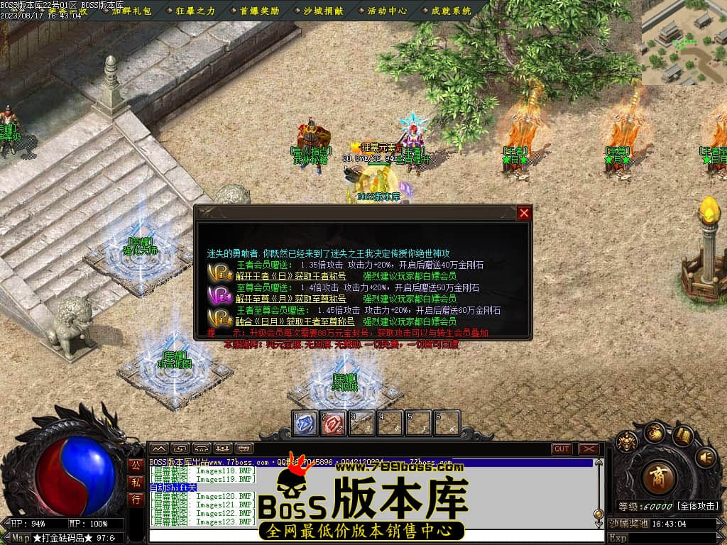 Images124压缩后.JPG
