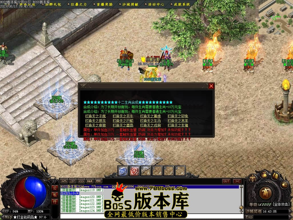 Images125压缩后.JPG