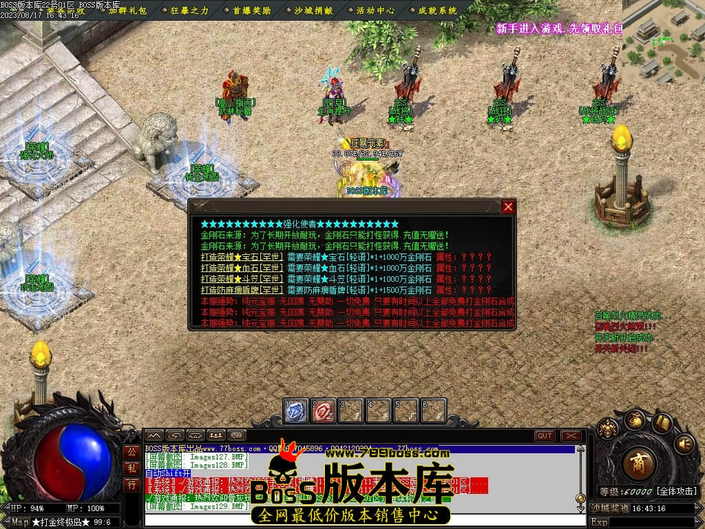 Images130压缩后.JPG