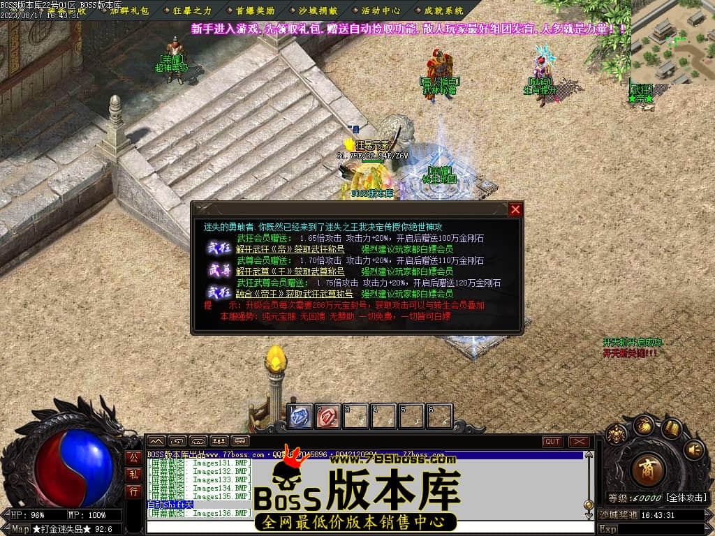 Images137压缩后.JPG