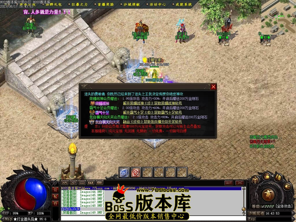 Images150压缩后.JPG