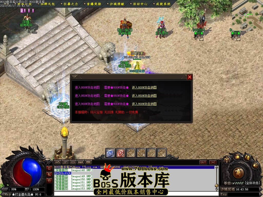 Images154压缩后.JPG