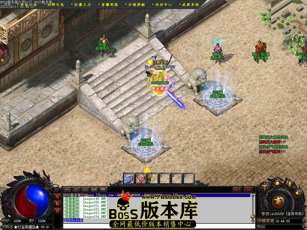 Images155压缩后.JPG