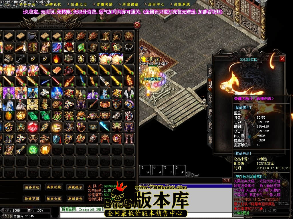 Images169压缩后.JPG