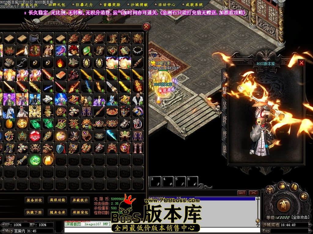 Images168压缩后.JPG