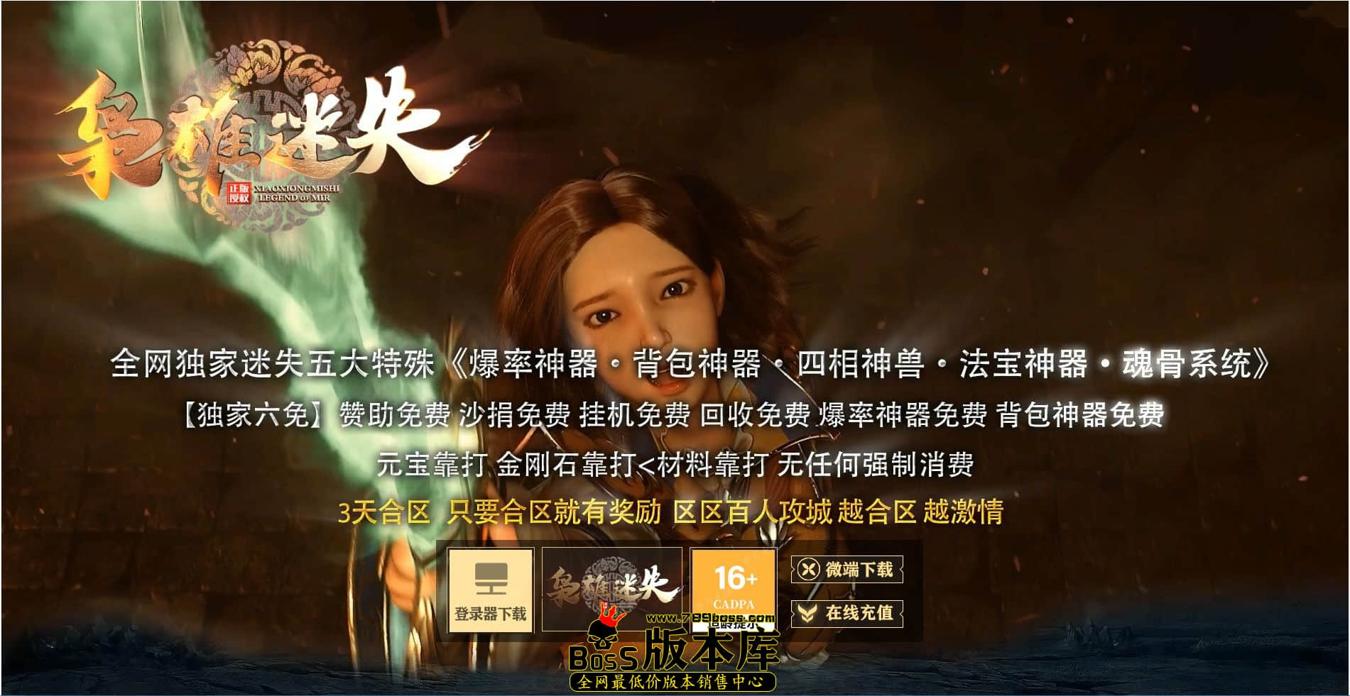 QQ图片20230817215233.jpg