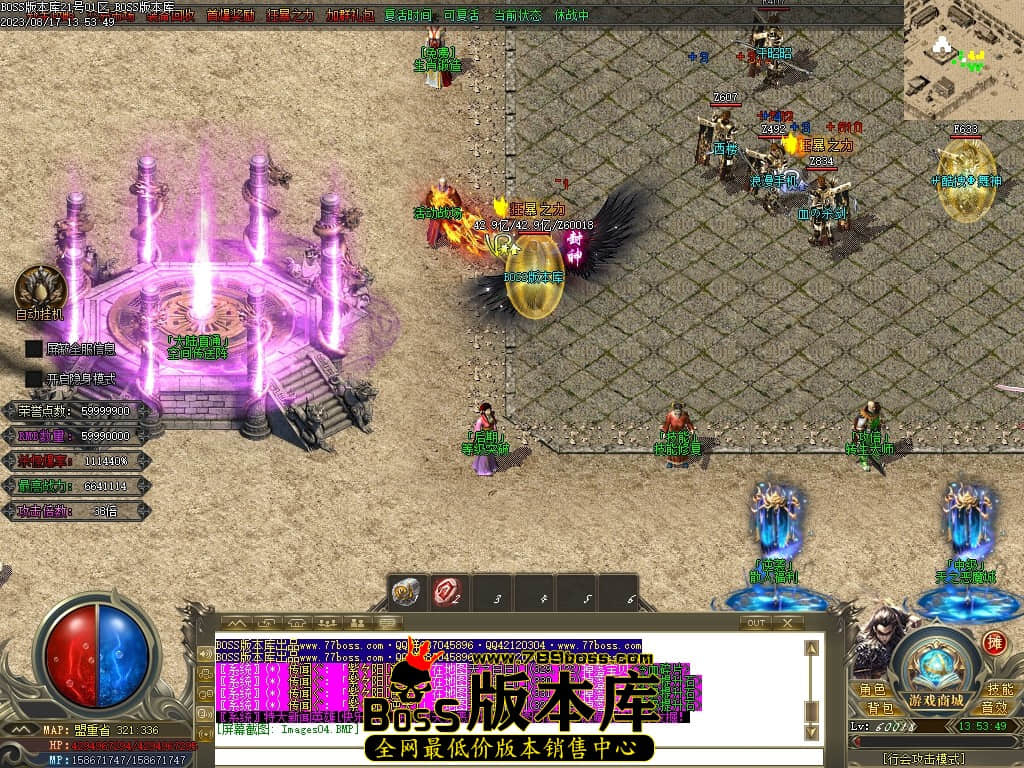 Images05压缩后.JPG