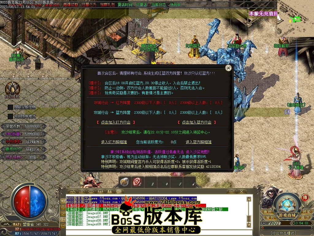 Images10压缩后.JPG