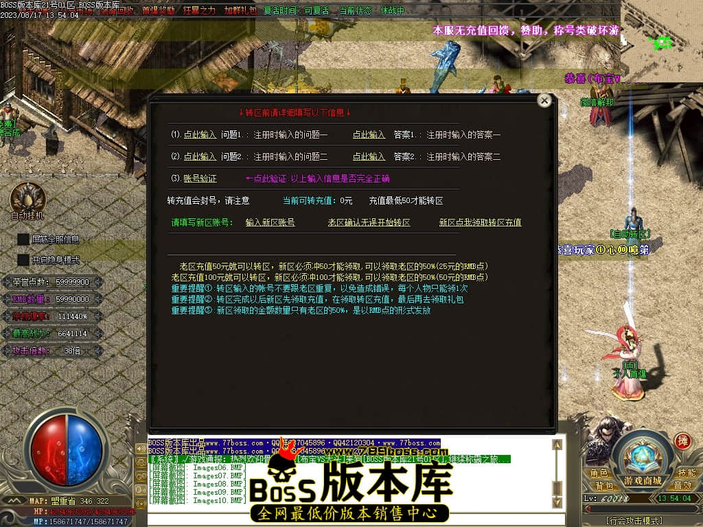 Images11压缩后.JPG